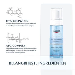 Eucerin Dermatoclean Miscellar -Verzorging Voordeel Winkel 1001756 4