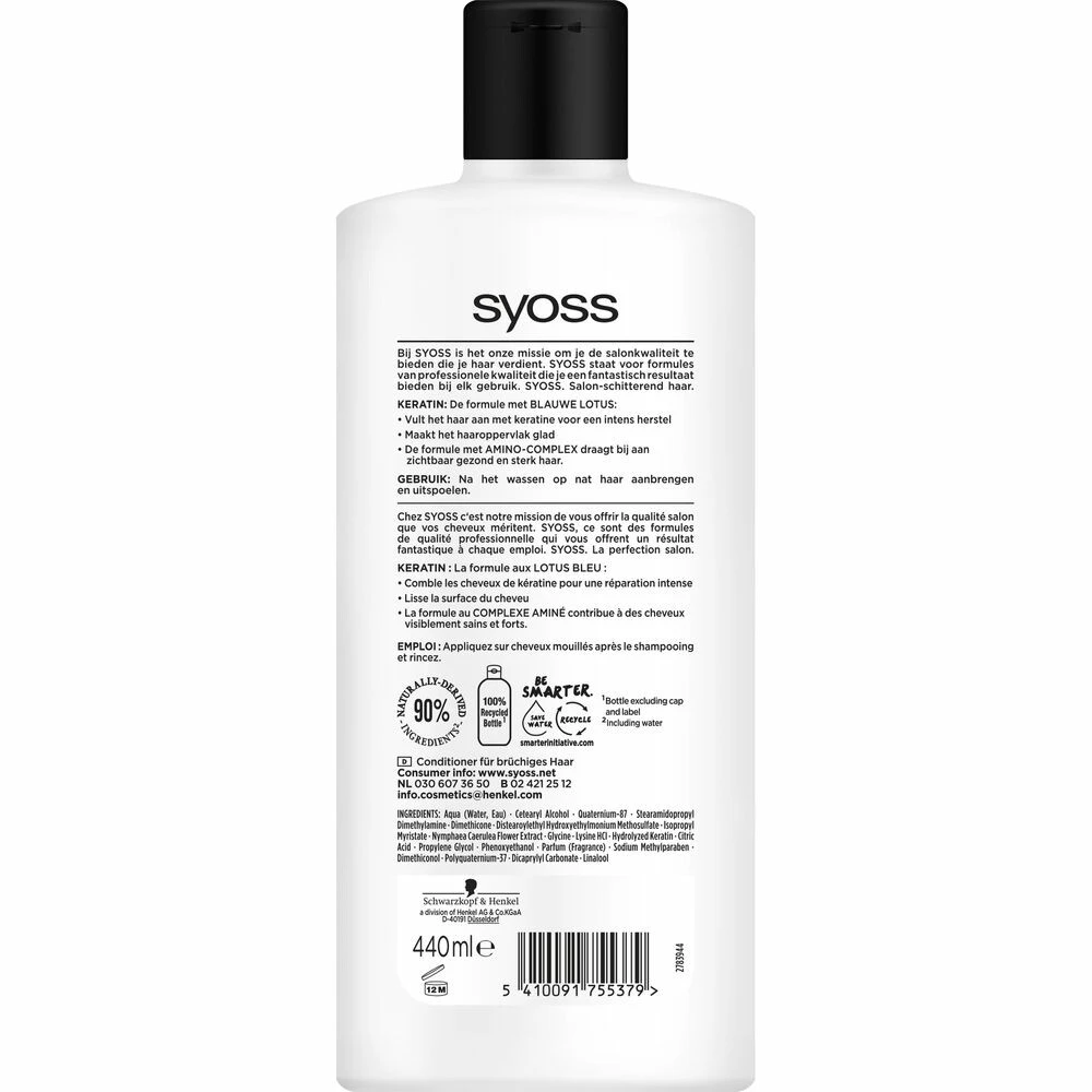 6x Syoss Keratin Conditioner 4 6x Syoss Keratin Conditioner - Afbeelding 2