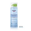 Eucerin Dermatoclean Lotion 2 Eucerin Dermatoclean Lotion -Verzorging Voordeel Winkel 757058