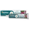 3x Himalaya Herbals Dental Cream Neem & Pomegranate Tandpasta 2 3x Himalaya Herbals Dental Cream Neem & Pomegranate Tandpasta -Verzorging Voordeel Winkel 771764