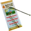 3x Maharishi Ayurveda Tongschraper RVS -Verzorging Voordeel Winkel 771967