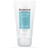 2x Biodermal After Sun Verkoelende Gel-Crème 1 2x Biodermal After Sun Verkoelende Gel-Crème -Verzorging Voordeel Winkel 998797
